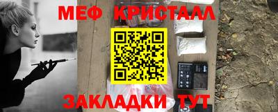 Альфа ПВП Мариинск