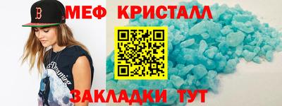Альфа ПВП Мариинск