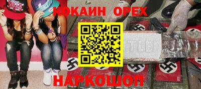 Альфа ПВП Мариинск