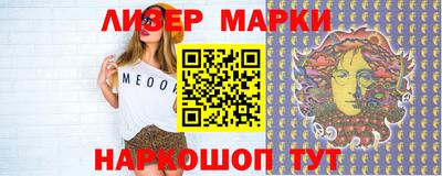 Альфа ПВП Мариинск
