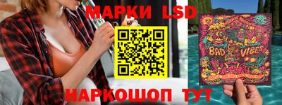 Альфа ПВП Мариинск