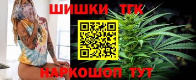 Альфа ПВП Мариинск