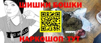Альфа ПВП Мариинск