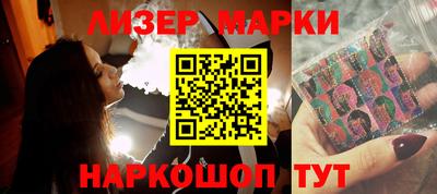 мет Малгобек