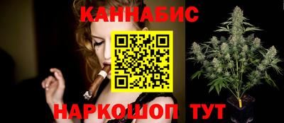 Альфа ПВП Мариинск