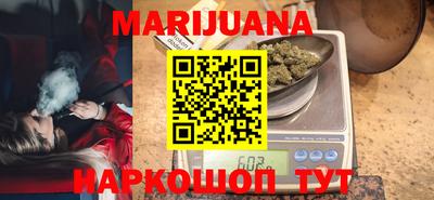 Альфа ПВП Мариинск