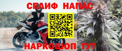мет Малгобек