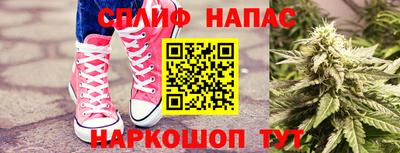 мет Малгобек