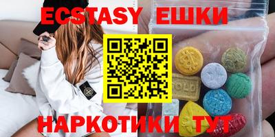 Альфа ПВП Мариинск