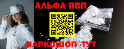 мет Малгобек