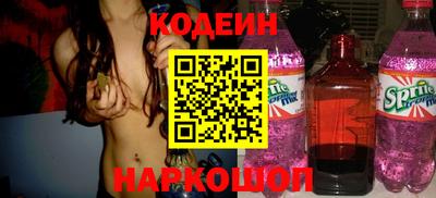 мет Малгобек
