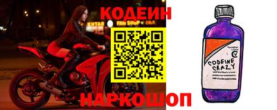 мет Малгобек