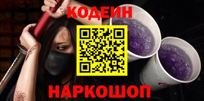 мет Малгобек
