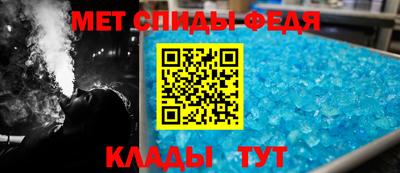 мескалин Малоярославец