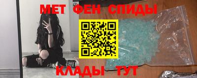 мет Малгобек