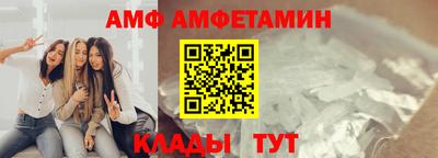 мет Малгобек
