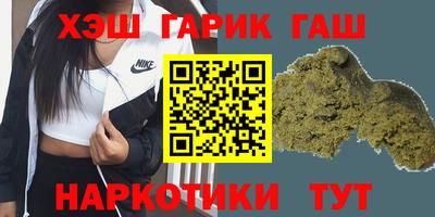 Альфа ПВП Мариинск