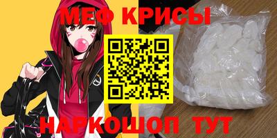 мет Малгобек